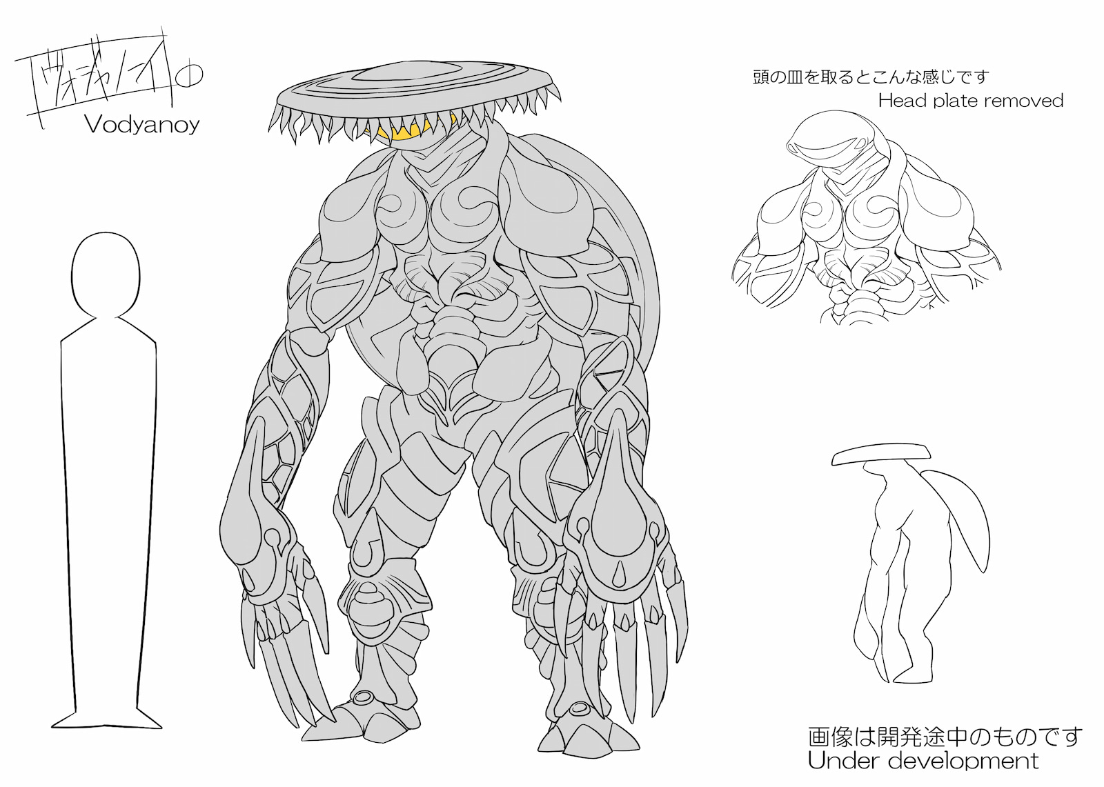 December 2024 Update ARMED FANTASIA december-2024-update-armed-fantasia